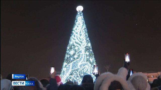 14:30 ВЕСТИ САХА 02/12/24 НА РУССКОМ ЯЗЫКЕ