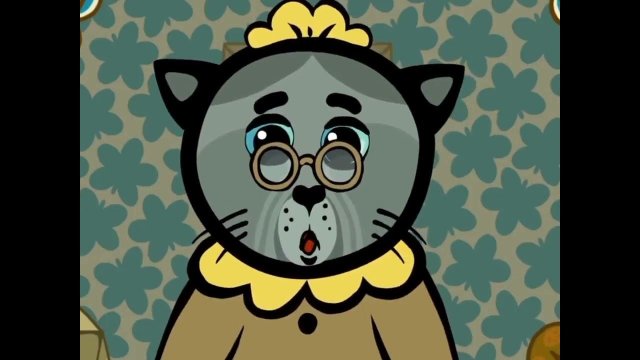 Котяткины истории 1-й Сезон 5-я Серии