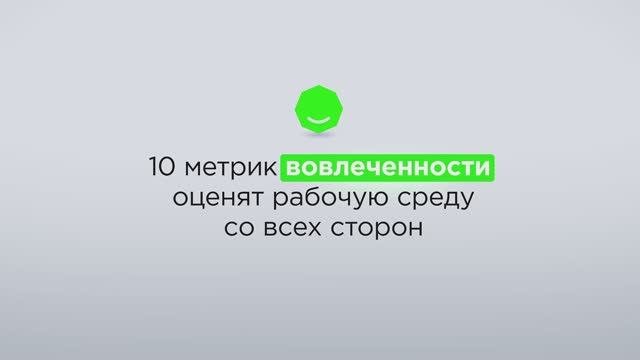 Руководителям
