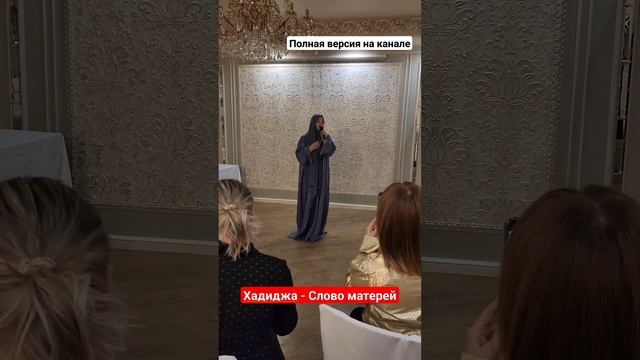 11 февраля 2024 г.