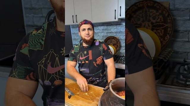 Афганский казан #kazakhfood #казахстан #meat #рецепт #афганскийказан