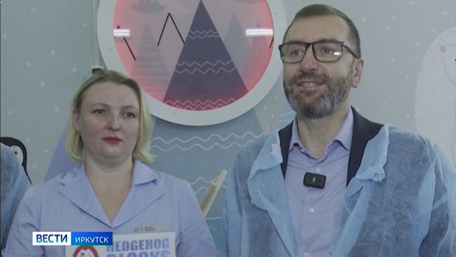 Сенсорную комнату открыли в Иркутской областной детской больнице