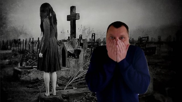 Ужасы похмелья: Сон во сне и подруга с того света