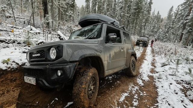 Красный  камень!