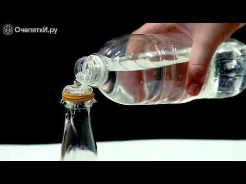 Интересные эксперименты с водой