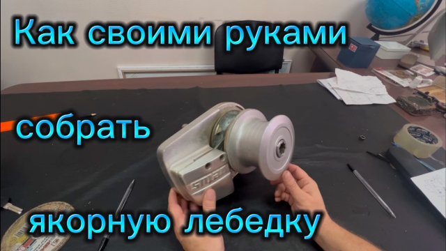 03-12 врываюсь в стройку Востока