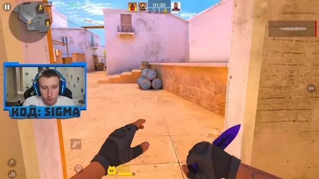 ПОТНАЯ ДУЭЛЬ 1 VS 2 НА STING MIMICRY ДЕВУШКИ И МЛАДШЕГО БРАТА НА 100.000 ГОЛДЫ В СТАНДОФФ 2