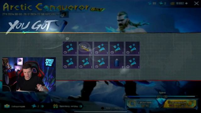 ОЧЕНЬ ПОВЕЗЛО! Прокачал Аккаунт Подписчику в Пубг Мобайл на 52400 UC Прокачка Аккаунта в Pubg Mobile