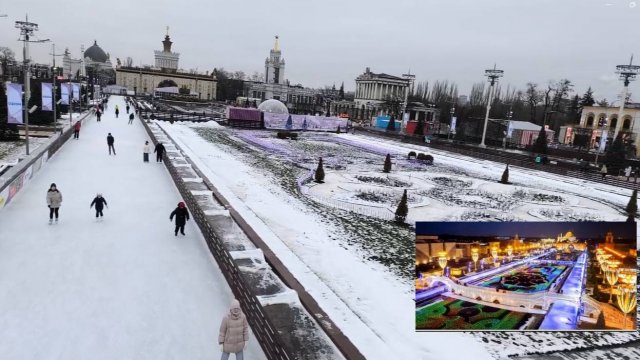 Искусственной каток на ВДНХ. Зимняя сказка на ВДНХ.
