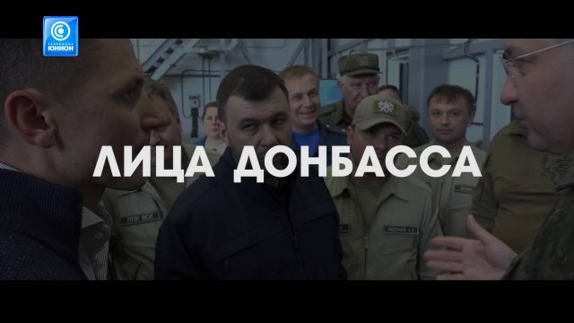 ⚡️Лица Донбасса. Владимир Скобцов, бард, поэт, писатель