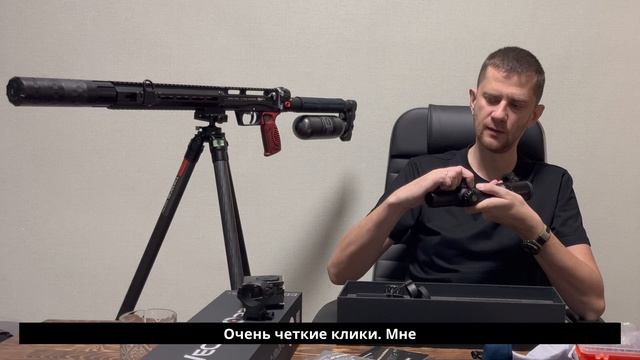 Загонник на все случаи жизни (распаковка)