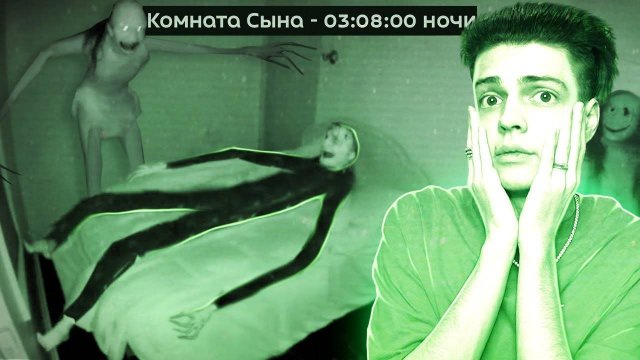 (Имморталиус) СТРАШНЫЕ КАНАЛЫ ЮТУБА, КОТОРЫЕ НЕЛЬЗЯ СМОТРЕТЬ!