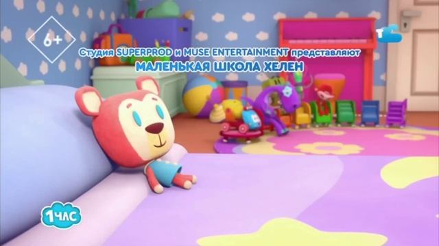 Заставки (TiJi 09.04.2023)