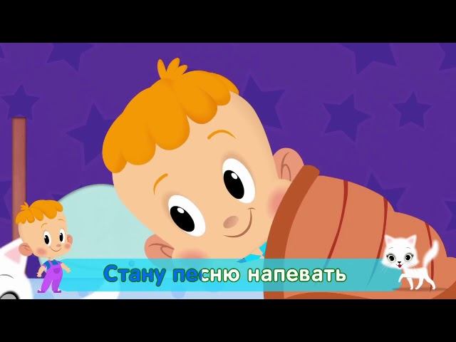 Рыбка