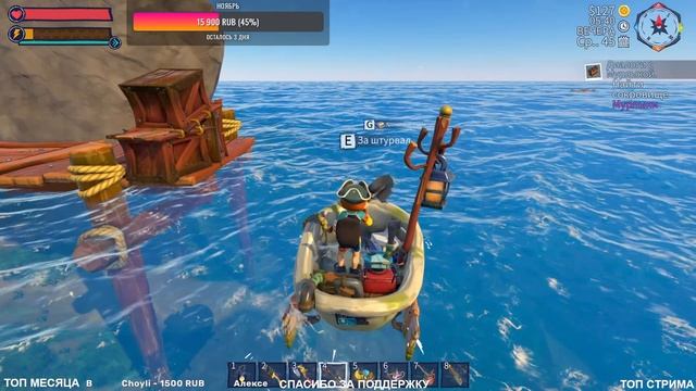 Critter Cove ► ПЫТАЮСЬ ЗАРАБОТАТЬ ДЕНЬГИ