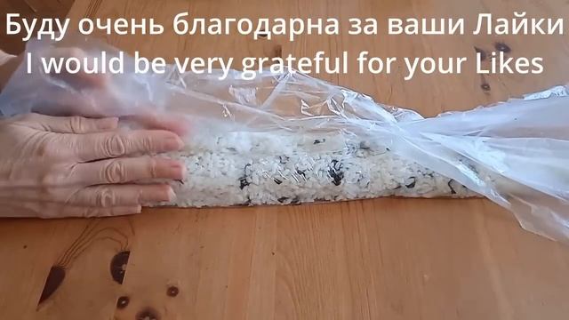 Самое удивительное блюдо на Новый Год. Змея- символ года 2025. Угадайте, что за блюдо!