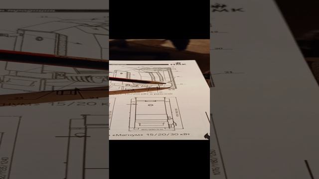 котёл Магнум.
делюсь опытом