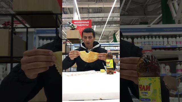 ПЕРЕКУС ТАКСИСТА ЧЕЕЕК В АШАНЕ 😋