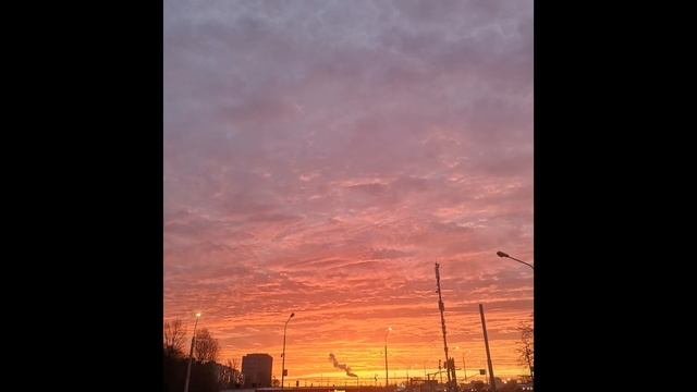Рассвет