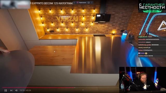Я СДЕЛАЛ ГИГАНТСКИЙ БУРРИТО ВЕСОМ 125 КИЛОГРАММ / РЕАКЦИЯ T2X2