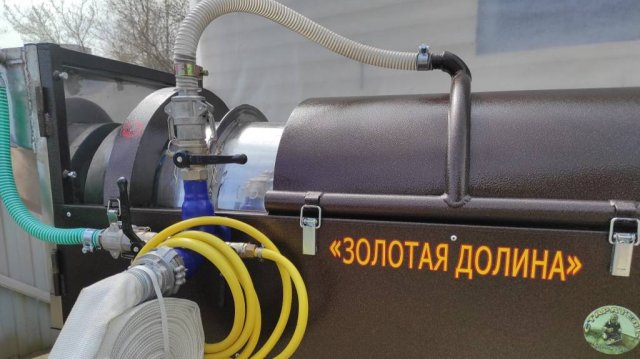 Скруббер бутара "Золотая долина"