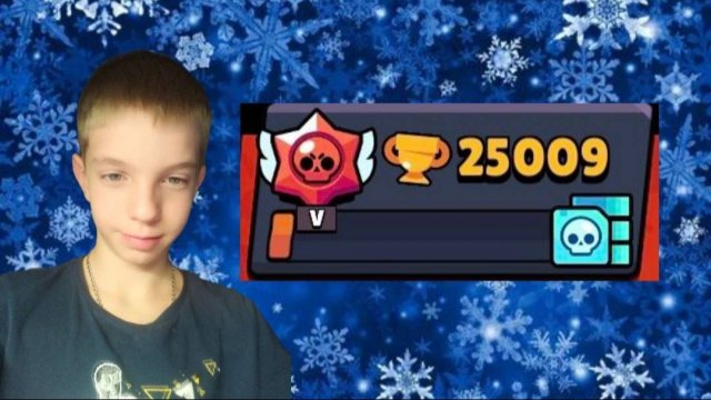 АПНУЛ 25 КА КУБКОВ ОСТАЛОСЬ 5 КА ИИИ....🔥