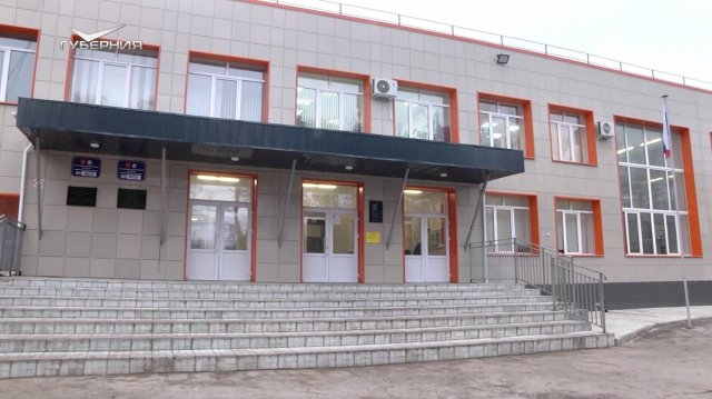 Капремонт школ в Тольятти