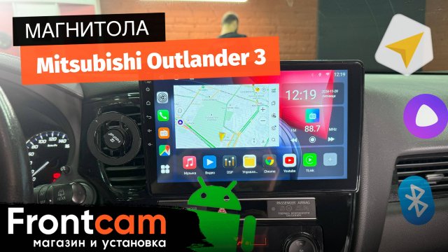 Магнитола Canbox L-Line 4168 для Mitsubishi Outlander 3 на ANDROID