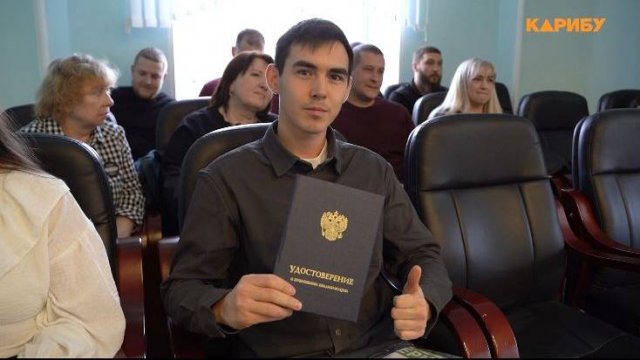 «Школа фермера» в Магадане: первые 15 выпускников получили дипломы