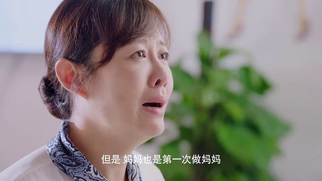 Незнакомый поцелуй 1 сезон 23 серия