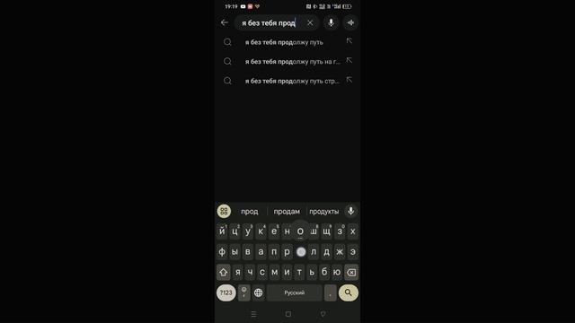 украшенное видео "чуть-чуть грусти"