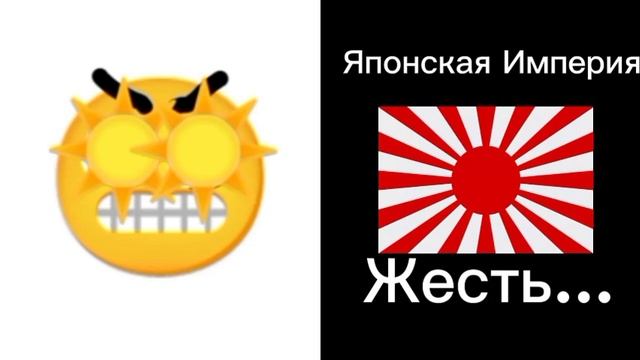сирены разных стран