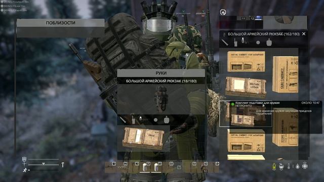 фаер юджини хатабыч бьют греннами