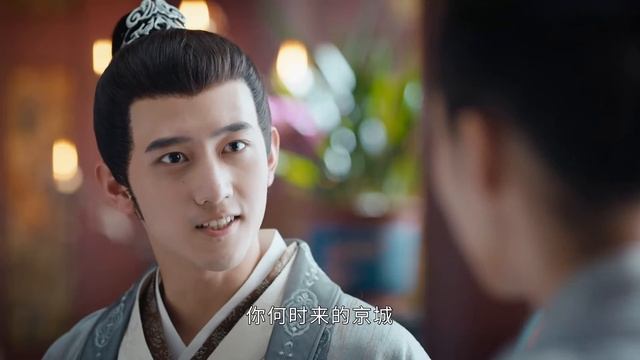 Не тот паланкин, тот жених 1 сезон 21 серия