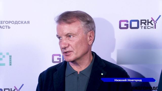 В нижнем Новгороде открылся кампус «Школы 21» для подготовки ИТ-специалистов