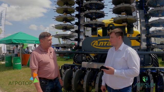 АГРОТОР_Прицеп Алтай, Ликвилайзер Российского завода производителя Комплекс АГРО