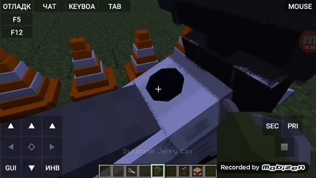 не большой обзор мода на тачки