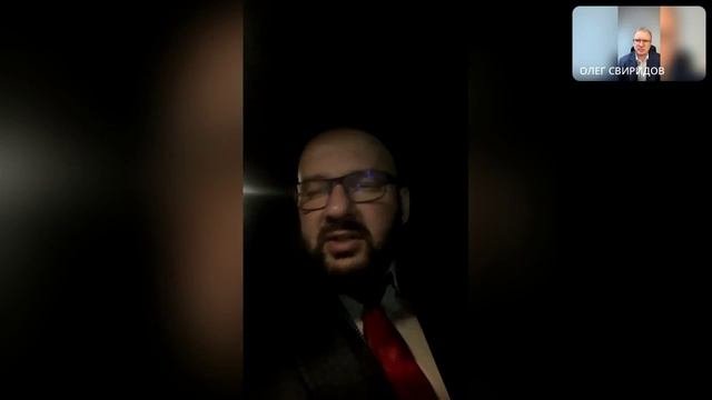 Тема эфира: Тренды и ожидания на фондовом рынке. Тренды и ожидания