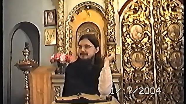 31/40.Евангелие согласно Ап.Матфея о.Даниил Сысоев