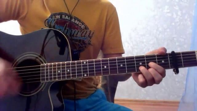 Песня Я готов целовать песок