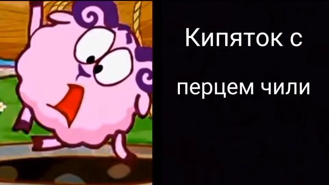 Ты выпил: