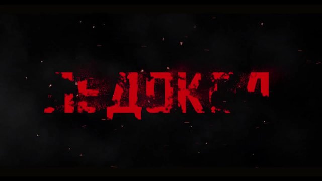 Вестник политэкономии 4.12.2024. #ПОЛИТЭКОНОМИЯ #теория #НОВОСТИ #РОССИЯ