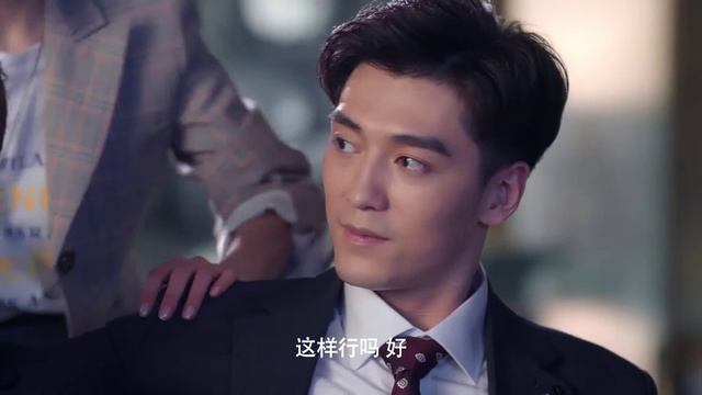 Незнакомый поцелуй 1 сезон 4 серия