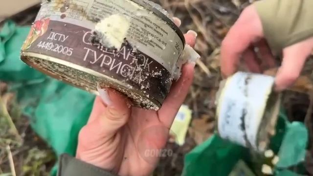 Анбоксинг сухпайка ВСУ на отбитых позициях