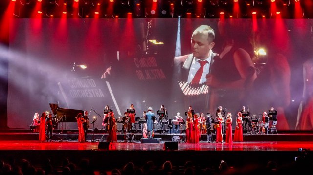 CONCORD ORCHESTRA А.Villoldo «Argentine tango» Танго страсти