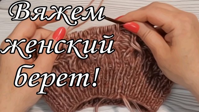 Ну красота же !!!