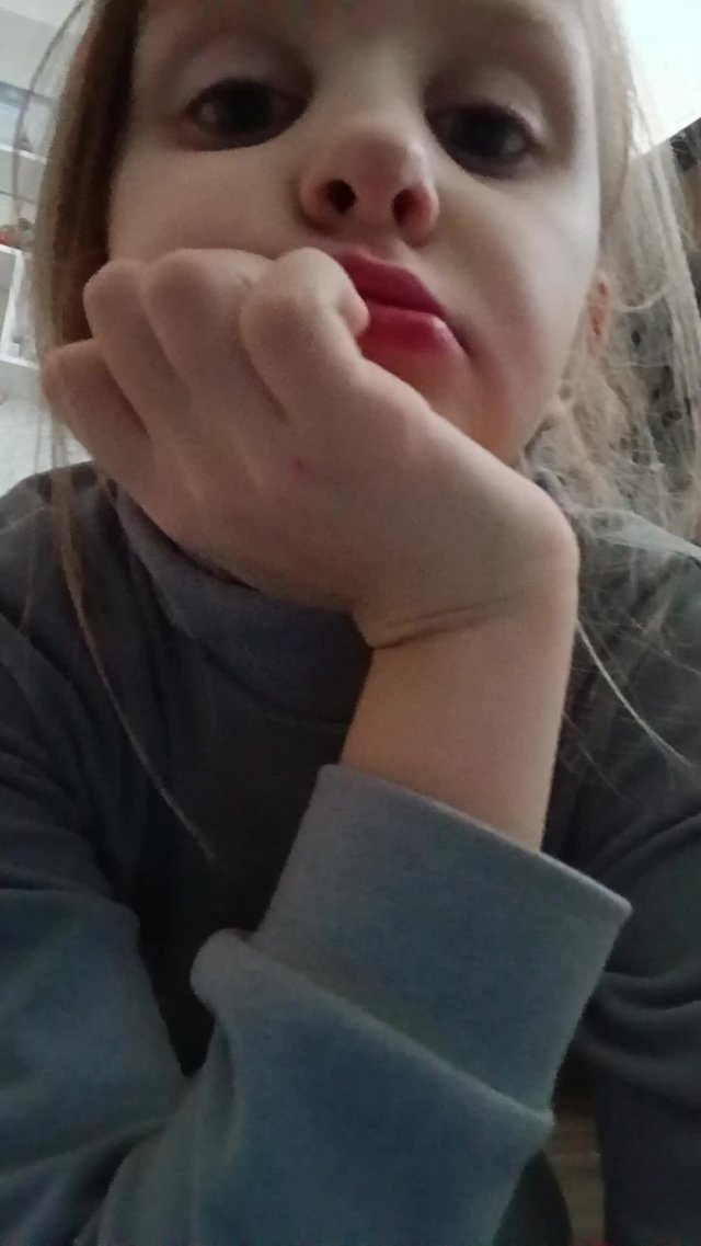 хз