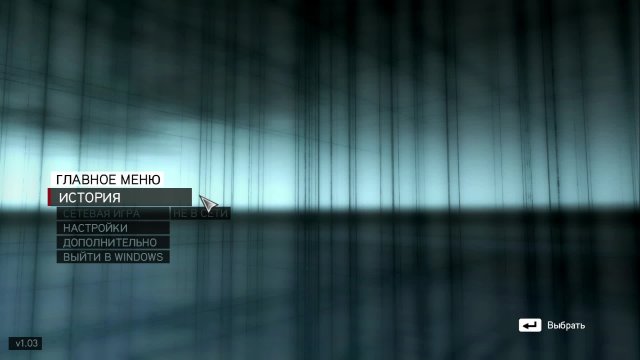 OnlyHardcore1