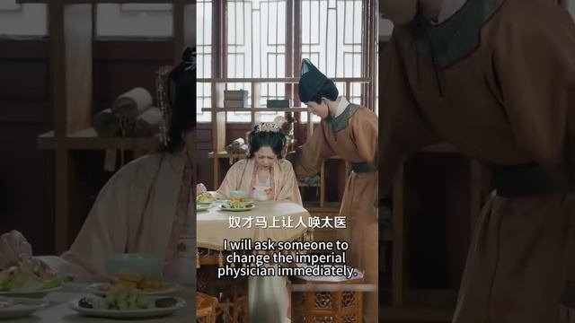 【完整版结局】21世紀男科女醫生意外穿成冷宮中不受寵的妃子,怎料她開局亮出絕世醫術,治好了皇上的隱疾,從此被皇上壓在身下夜夜求歡,遣散三仟後宮獨寵她一人!#古装言情 #重生复仇 #穿越
