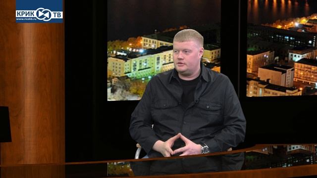 Дмитрий Чукреев,член Общественной Палаты Свердл. обл. о борьбе с проституцией и бутлегерами|КРИК-ТВ